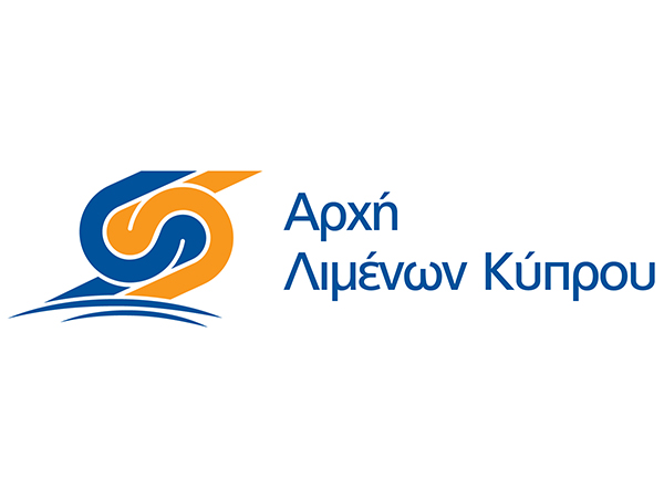 Υπογραφή Σύμβασης Μίσθωσης μεταξύ της Κυπριακής Δημοκρατίας και της Αρχής Λιμένων Κύπρου