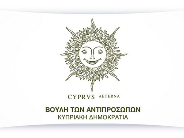 Η Βουλή των Αντιπροσώπων τιμά την 20η Επέτειο της Ένταξης της Κύπρου στην Ευρωπαϊκή Ένωση με ειδική συνεδρία και ημερίδα στις 10 Μαΐου 2024.