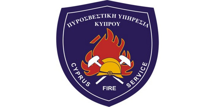 Ανακοίνωση της Πυροσβεστικής Υπηρεσίας για πυρκαγιά παρά την κοινότητα Άλασσας