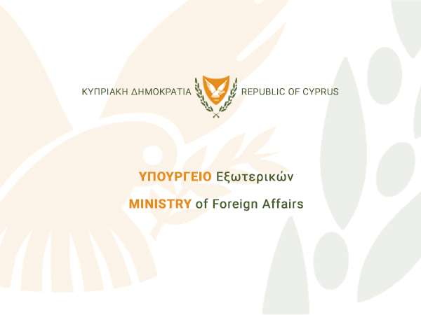 Επίσημη επίσκεψη του Υπουργού Εξωτερικών και Ευρωπαϊκών Υποθέσεων της Σλοβακίας στην Κύπρο