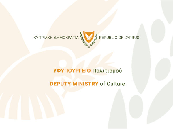 Απάντηση σε επιστολή του Βουλευτή και Προέδρου της Κοινοβουλευτικής Επιτροπής Παιδείας κ. Παύλου Μυλωνά σε σχέση με αναφορές στο δελτίο Τύπου της κυπριακής συμμετοχής στην 60ή Μπιενάλε Βενετίας