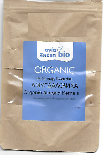 organic almond