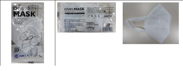 20210104 maskes%202a ΑΠΟΣΥΡΣΗ ΑΠΟ ΤΗΝ ΑΓΟΡΑ, μάσκες